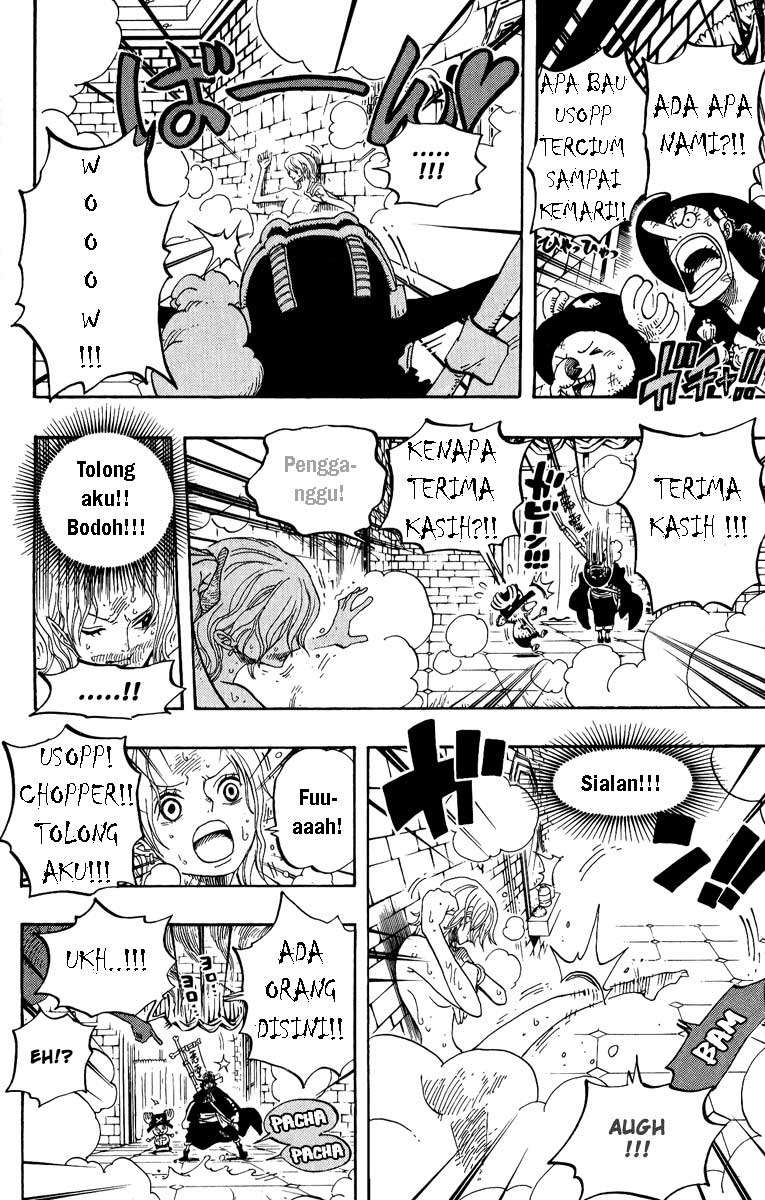 One Piece