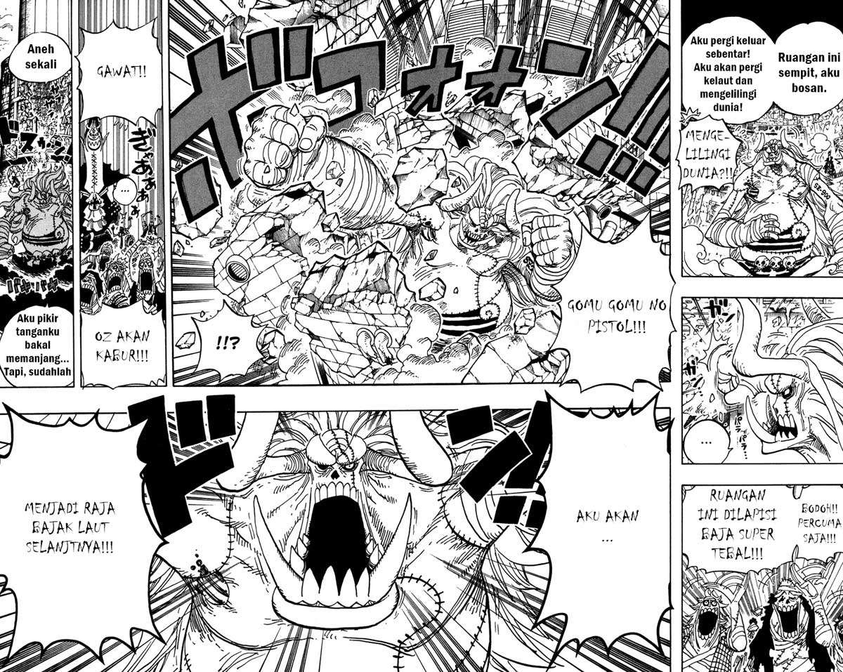 One Piece