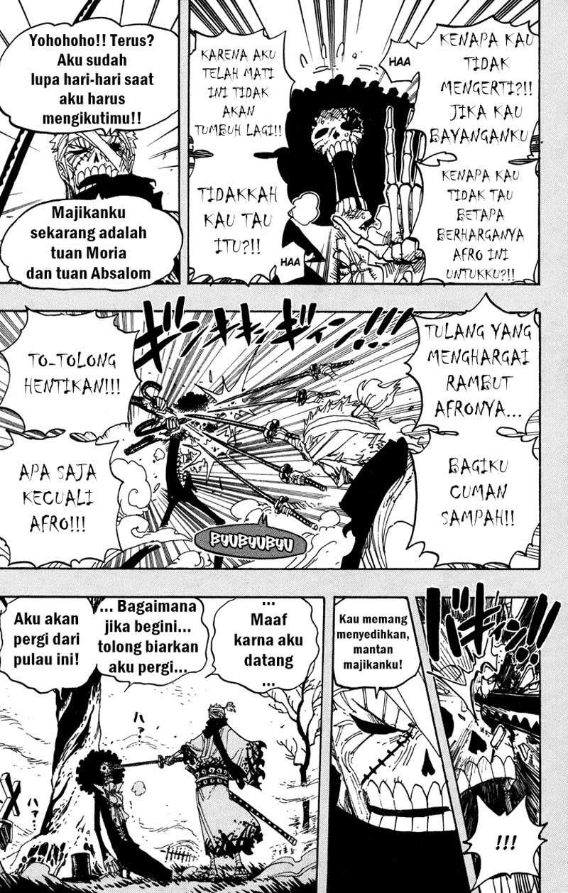 One Piece