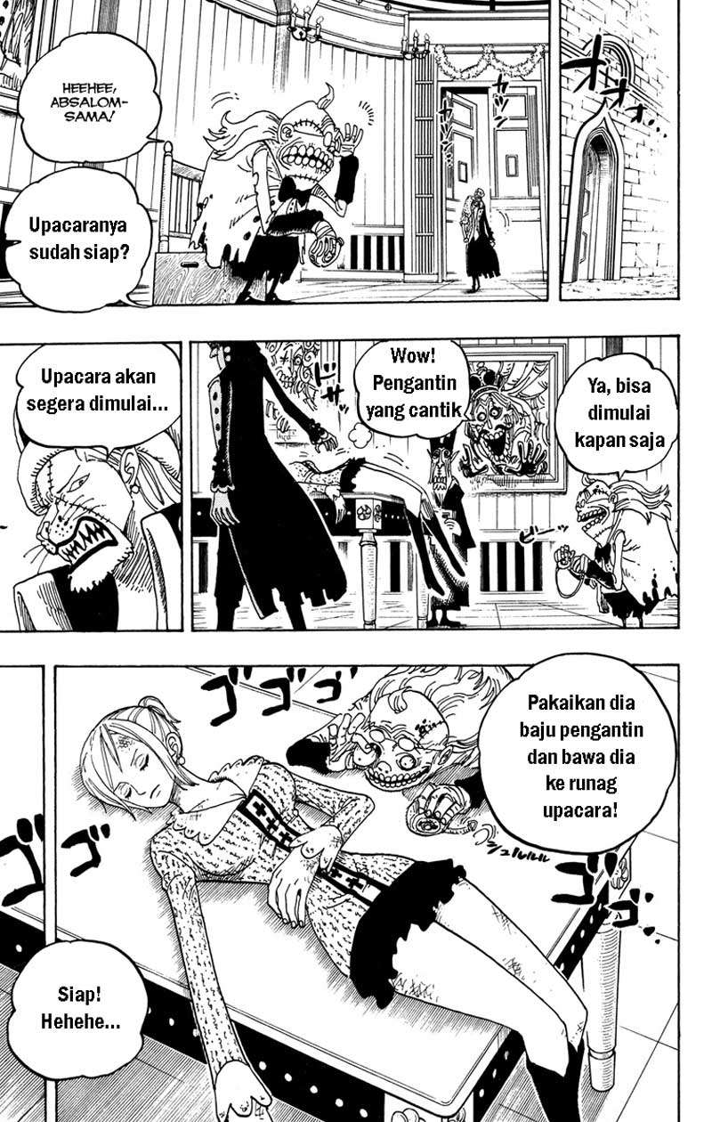 One Piece