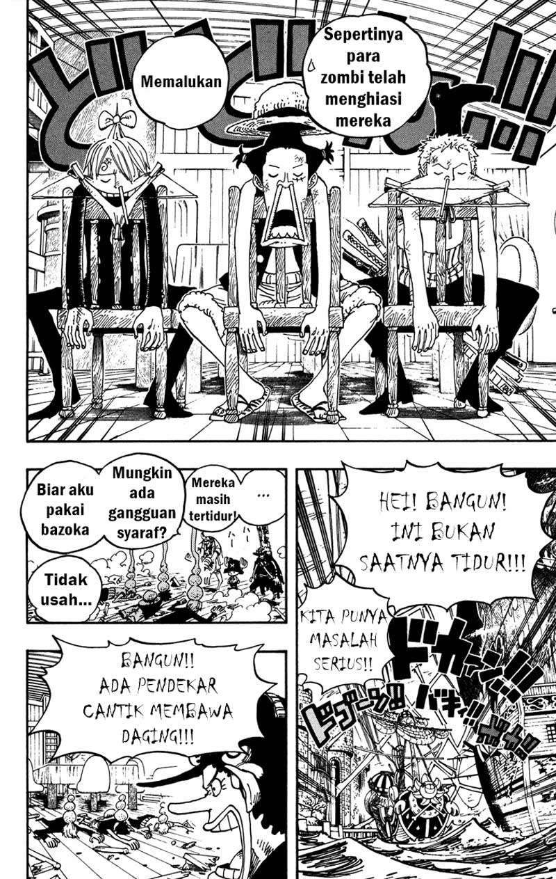 One Piece