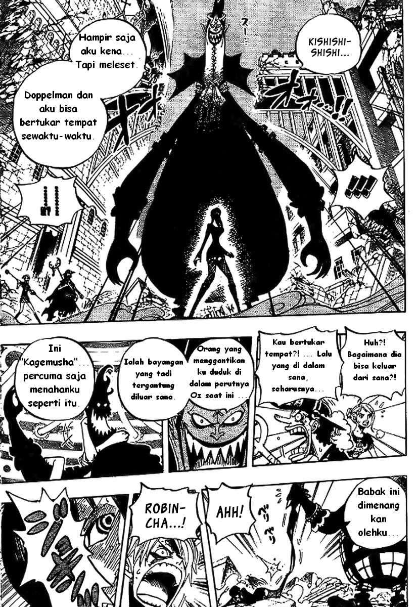 One Piece
