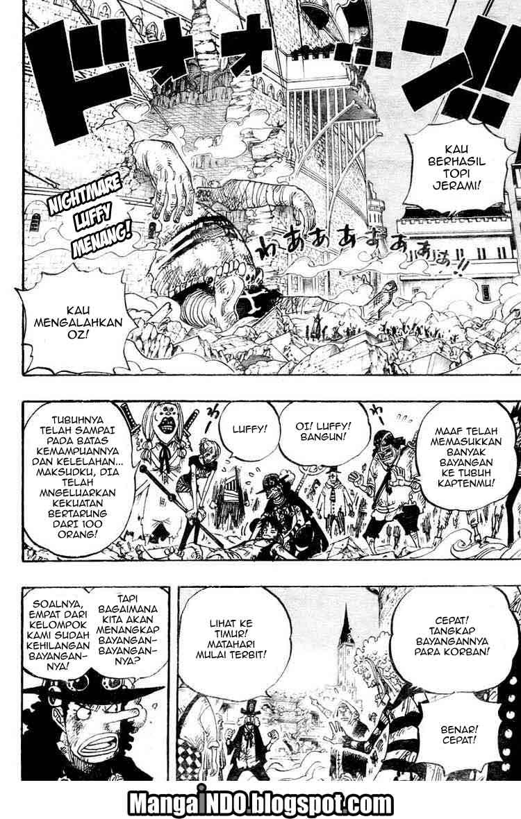 One Piece