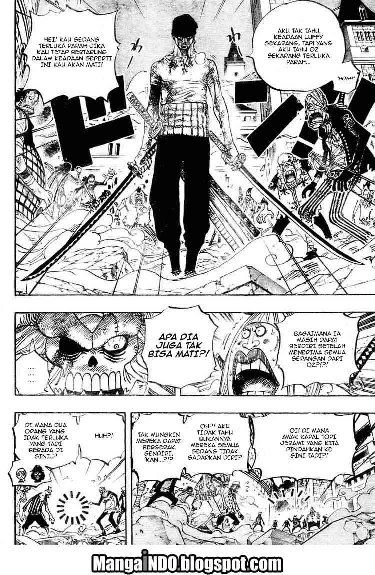 One Piece