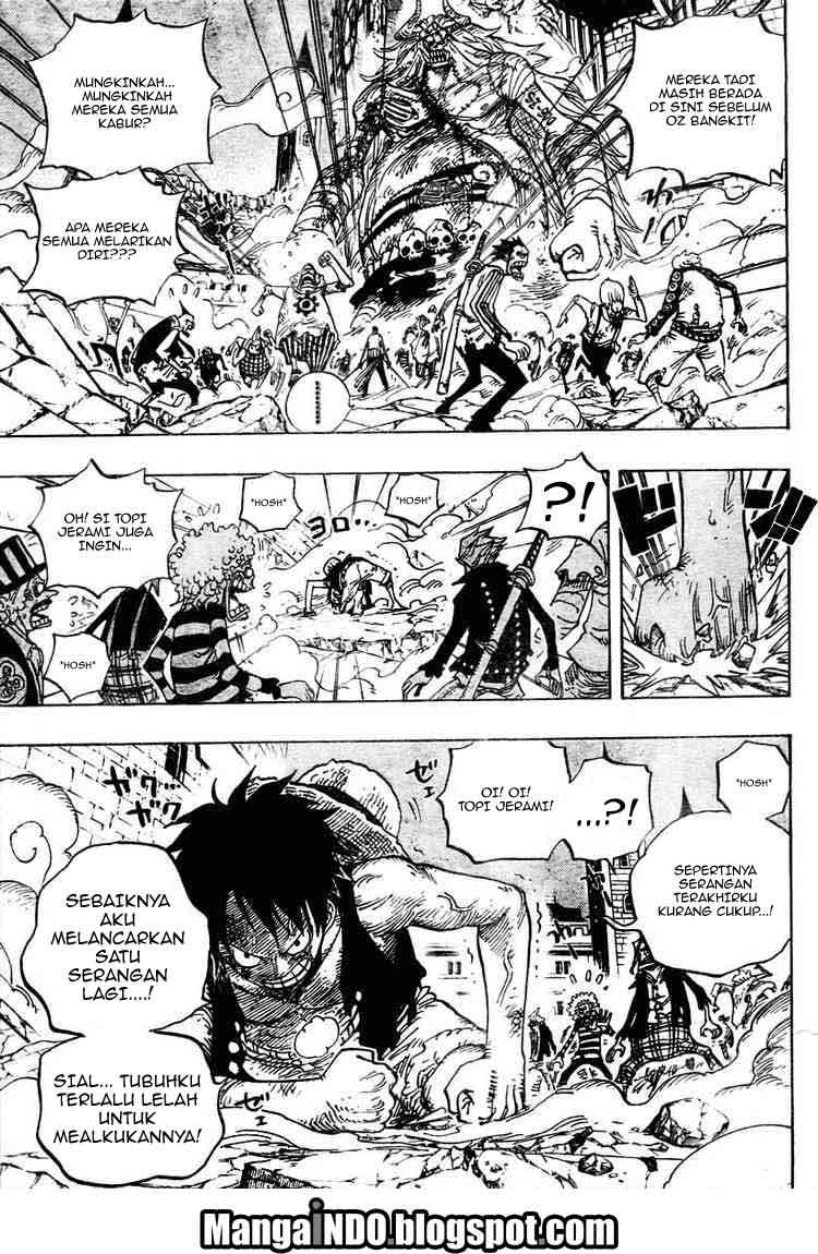One Piece
