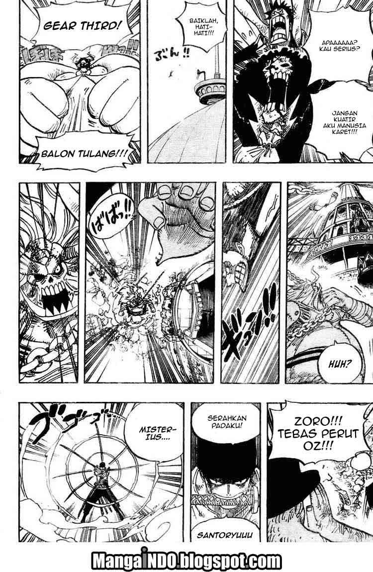 One Piece