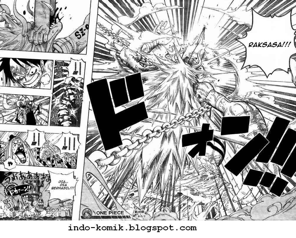 One Piece