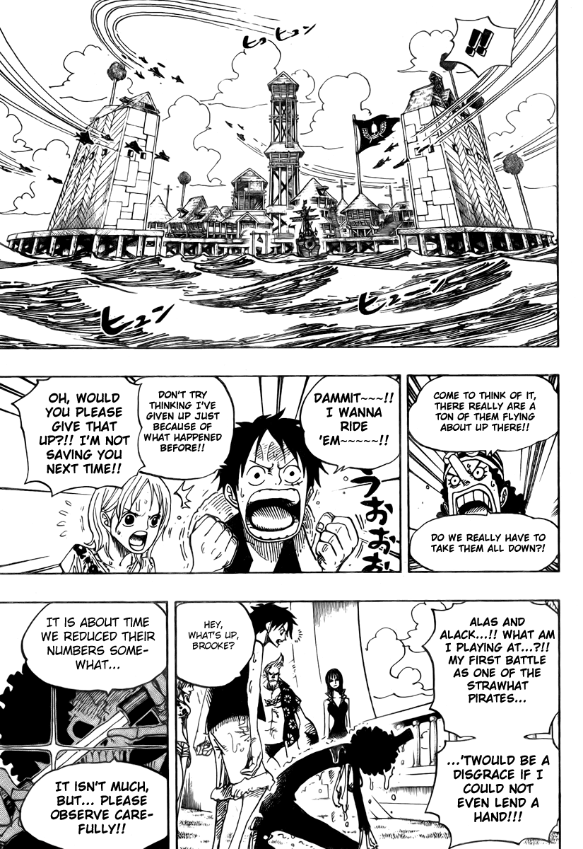 One Piece