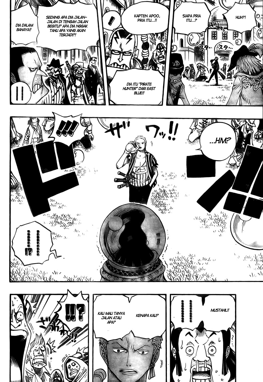 One Piece