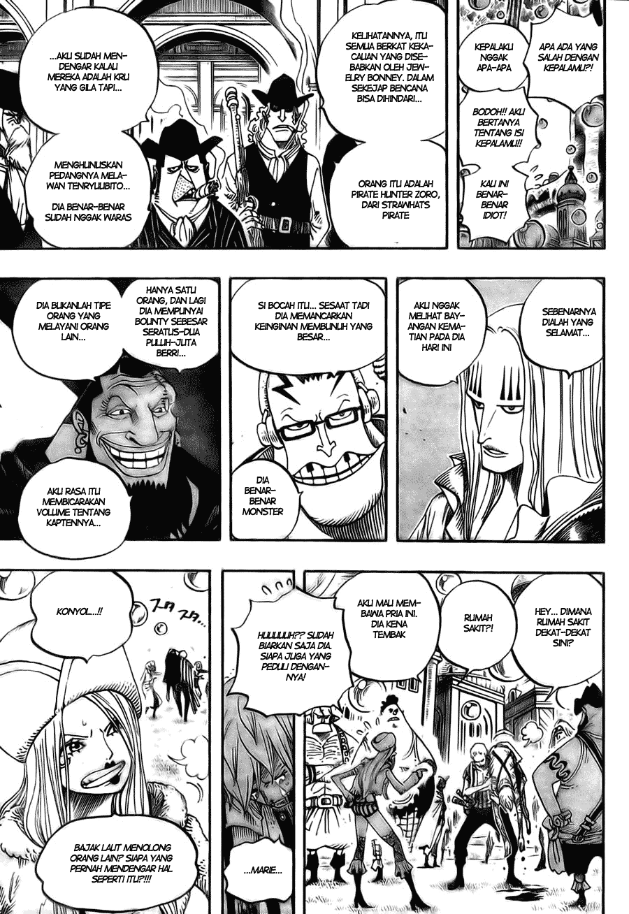 One Piece