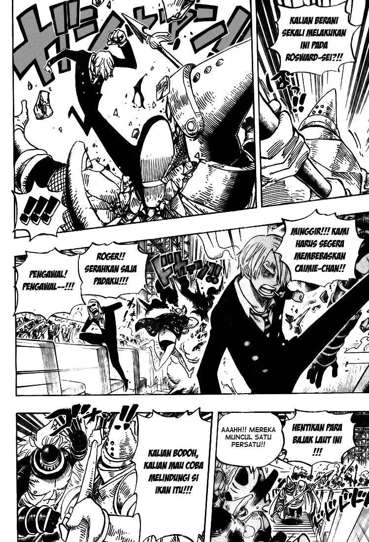 One Piece
