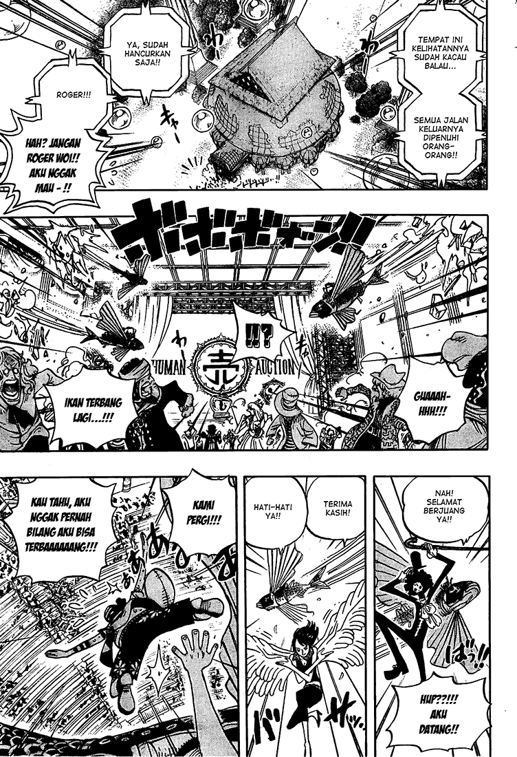 One Piece