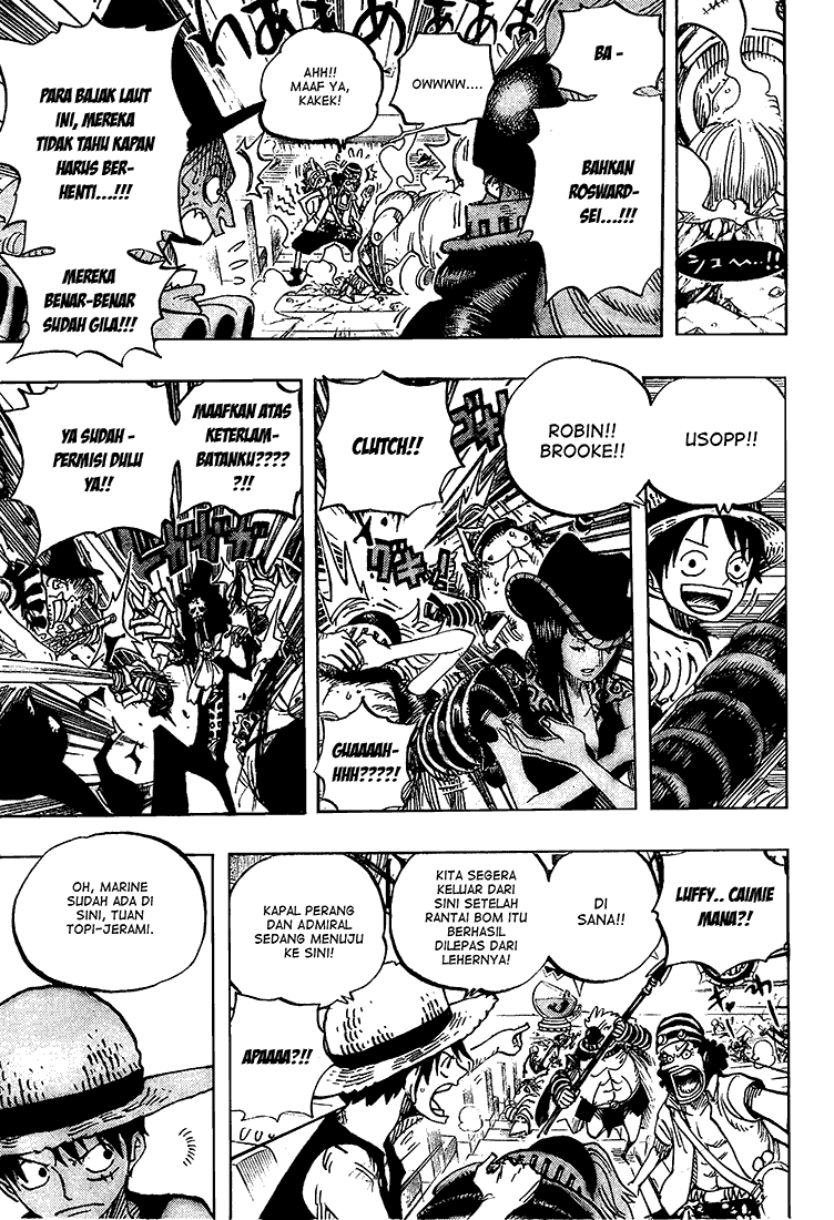 One Piece