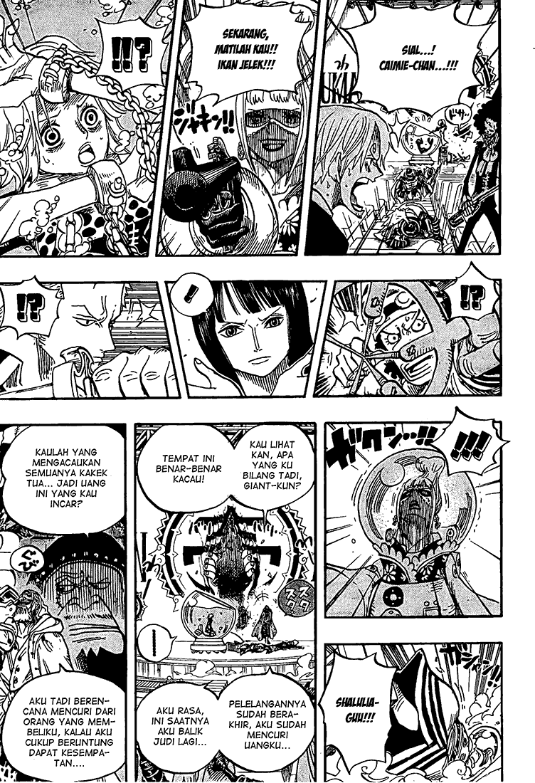 One Piece