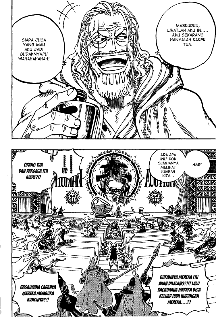 One Piece