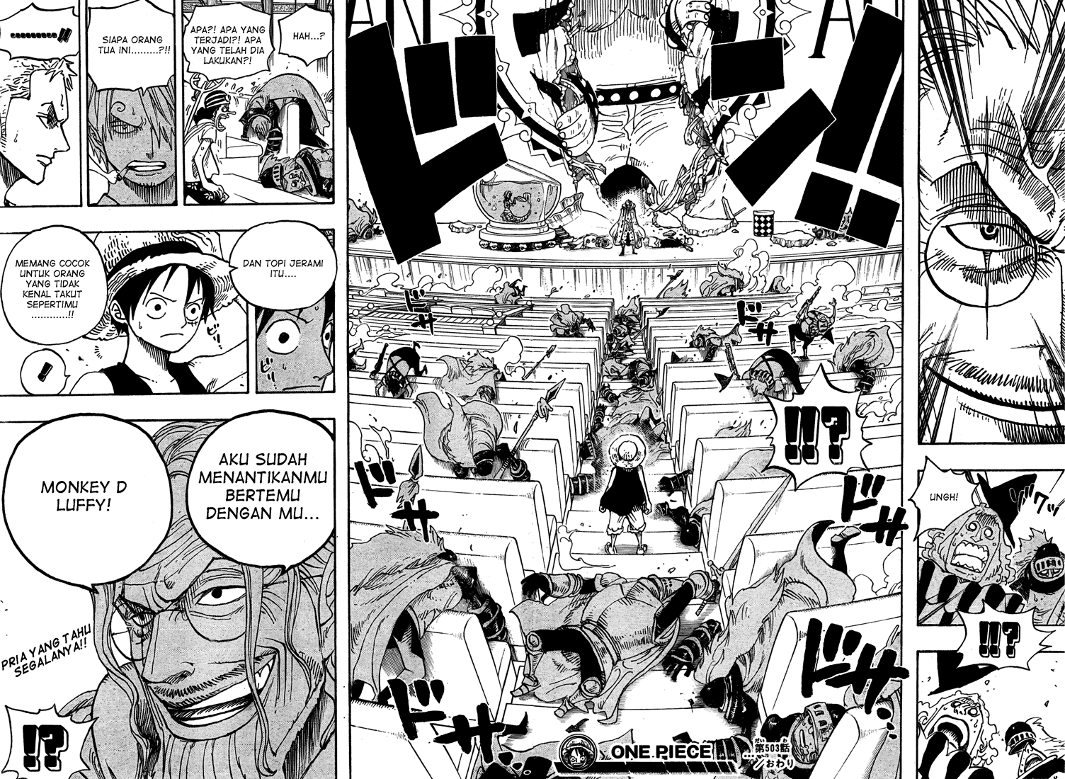 One Piece