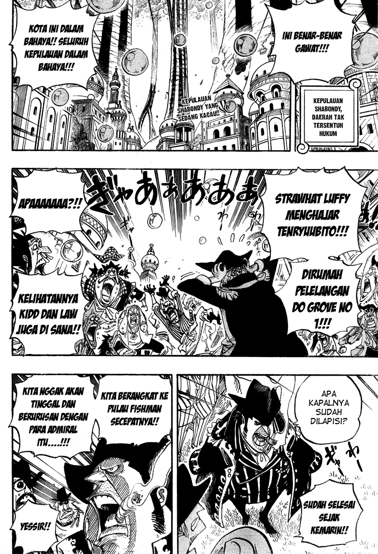 One Piece