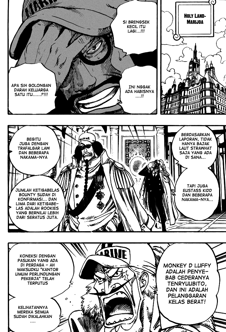One Piece
