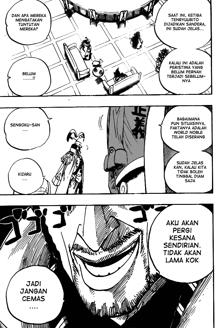 One Piece