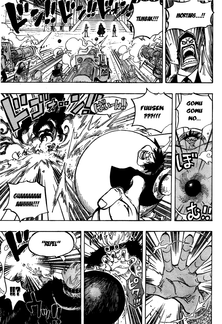 One Piece