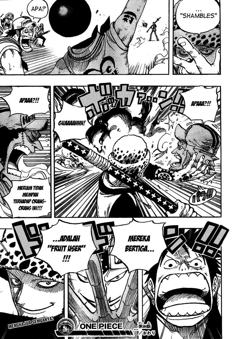 One Piece