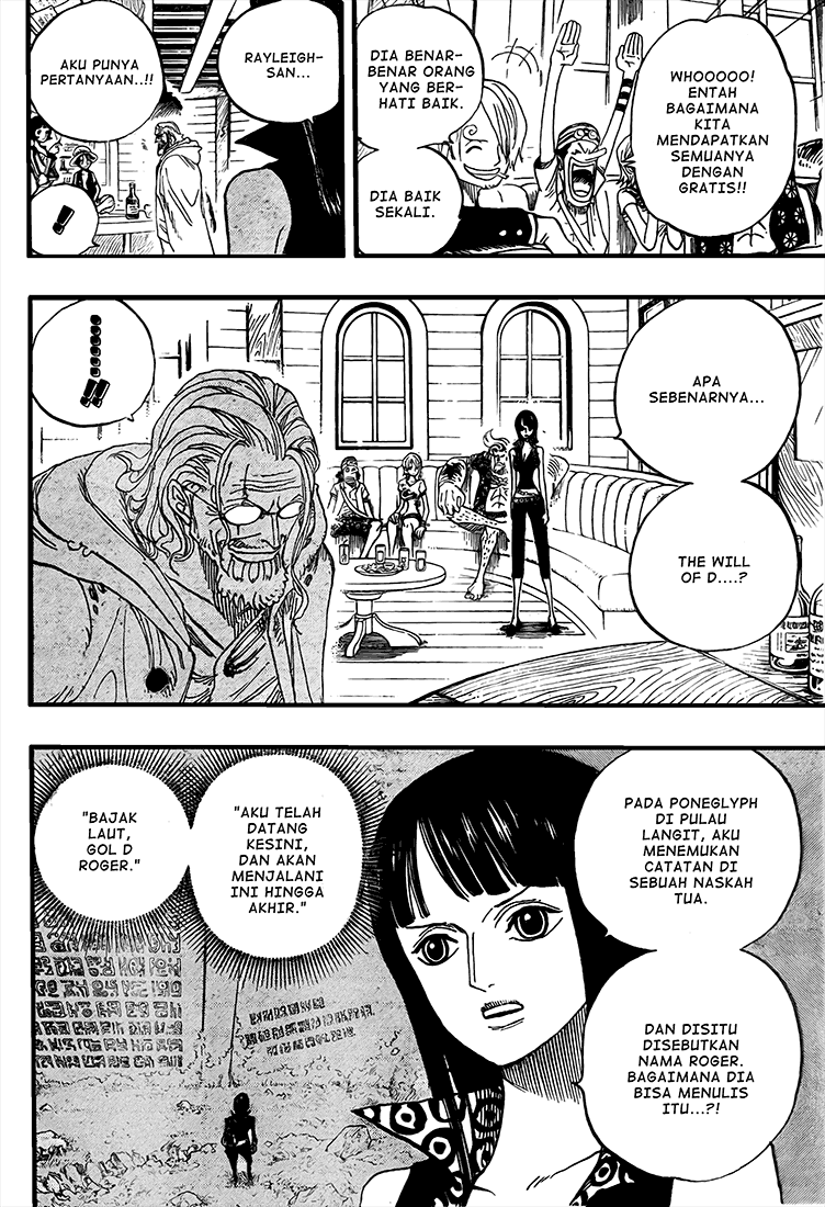 One Piece