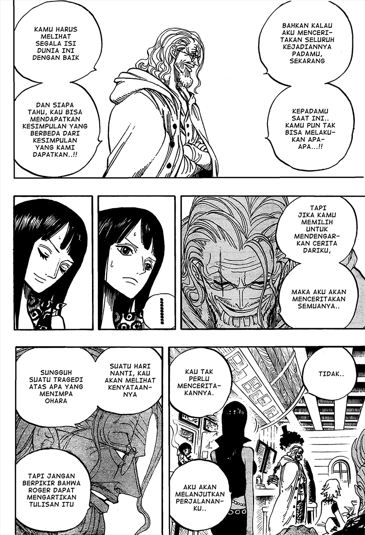 One Piece
