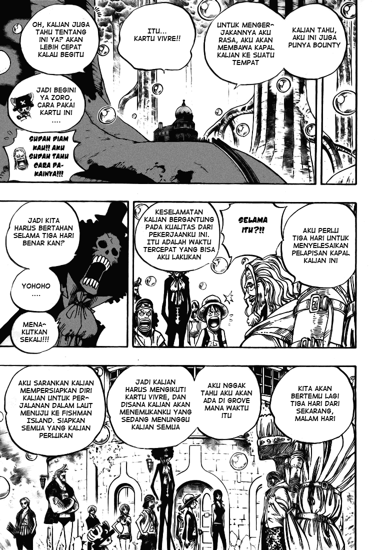 One Piece