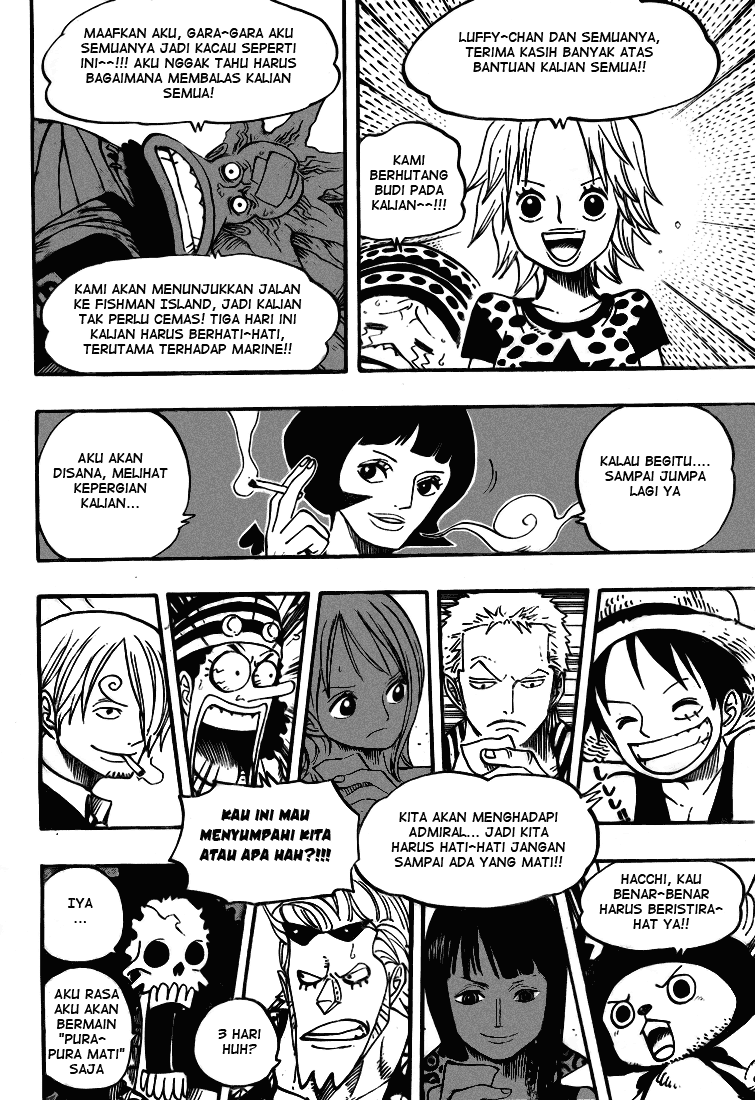 One Piece
