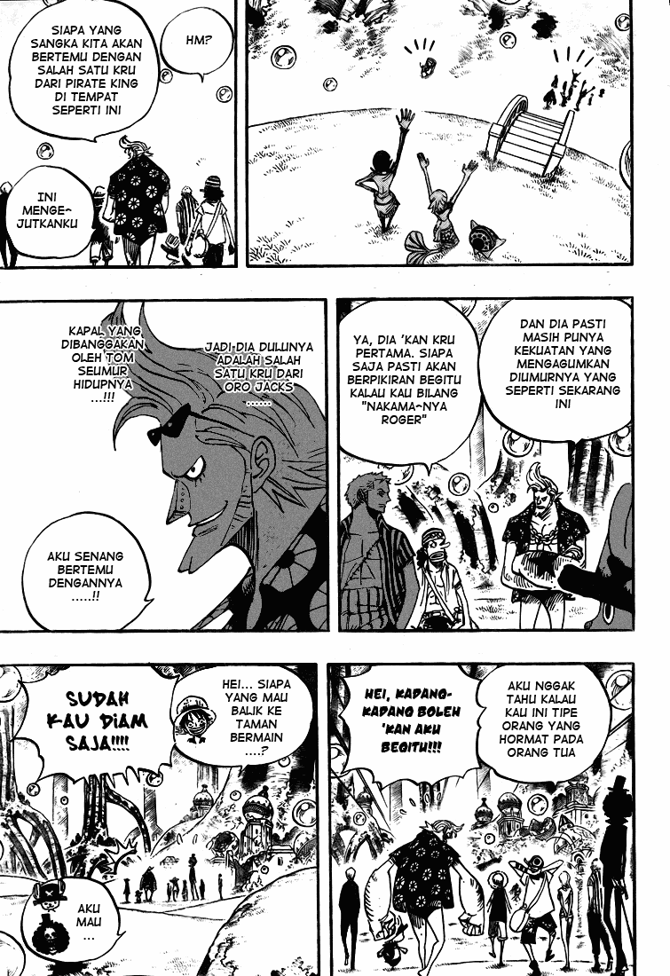 One Piece