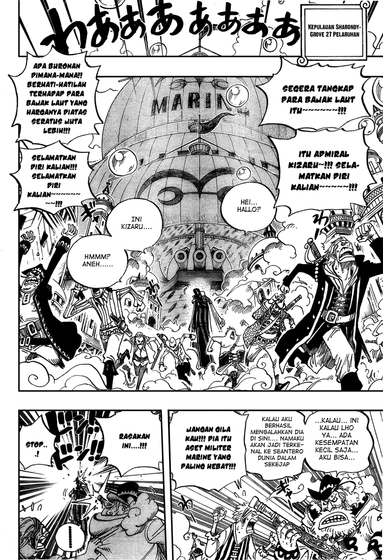 One Piece
