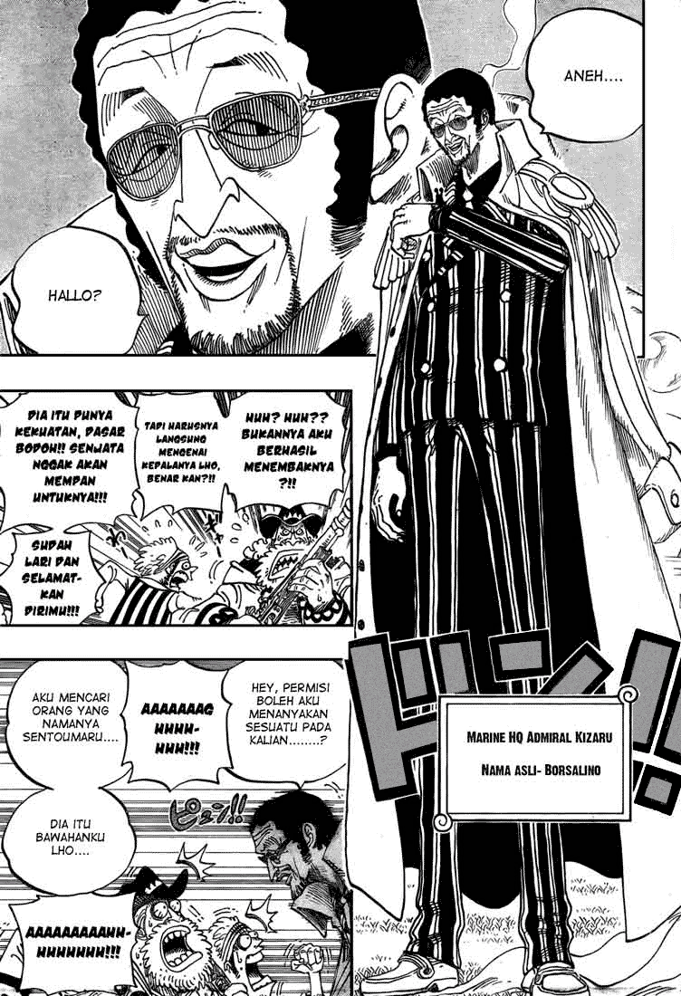 One Piece