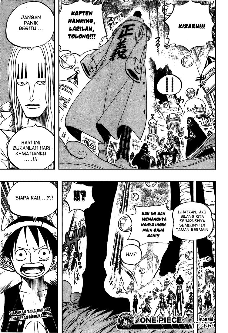One Piece