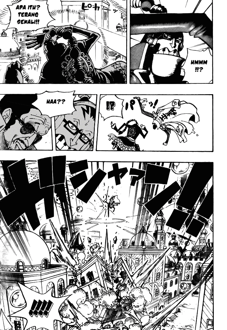 One Piece