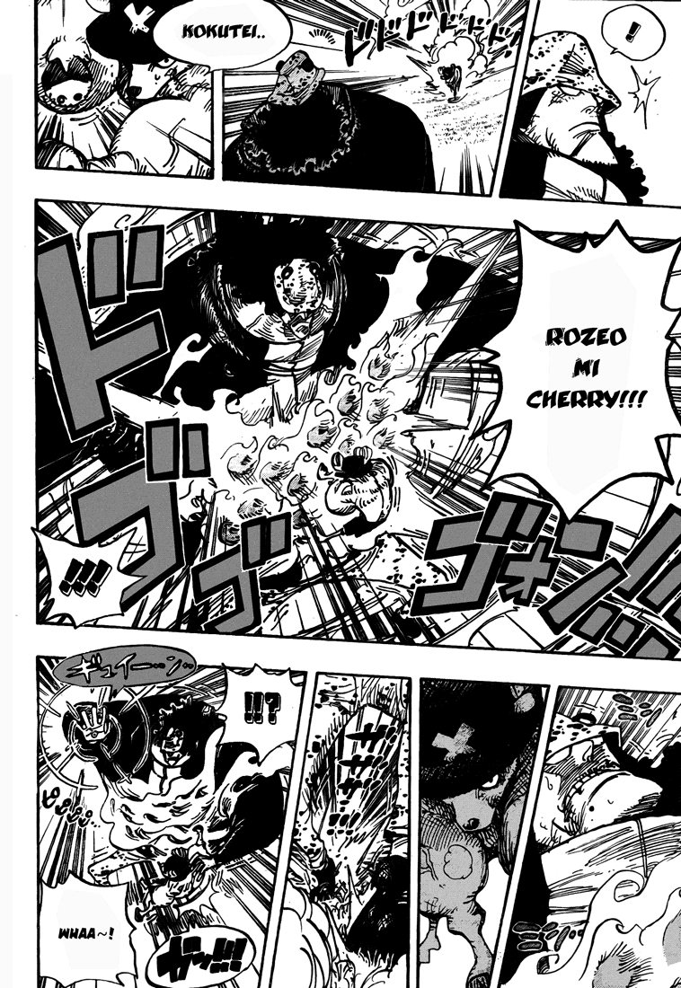 One Piece