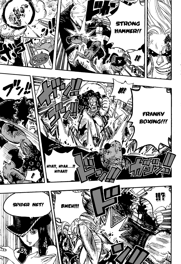 One Piece