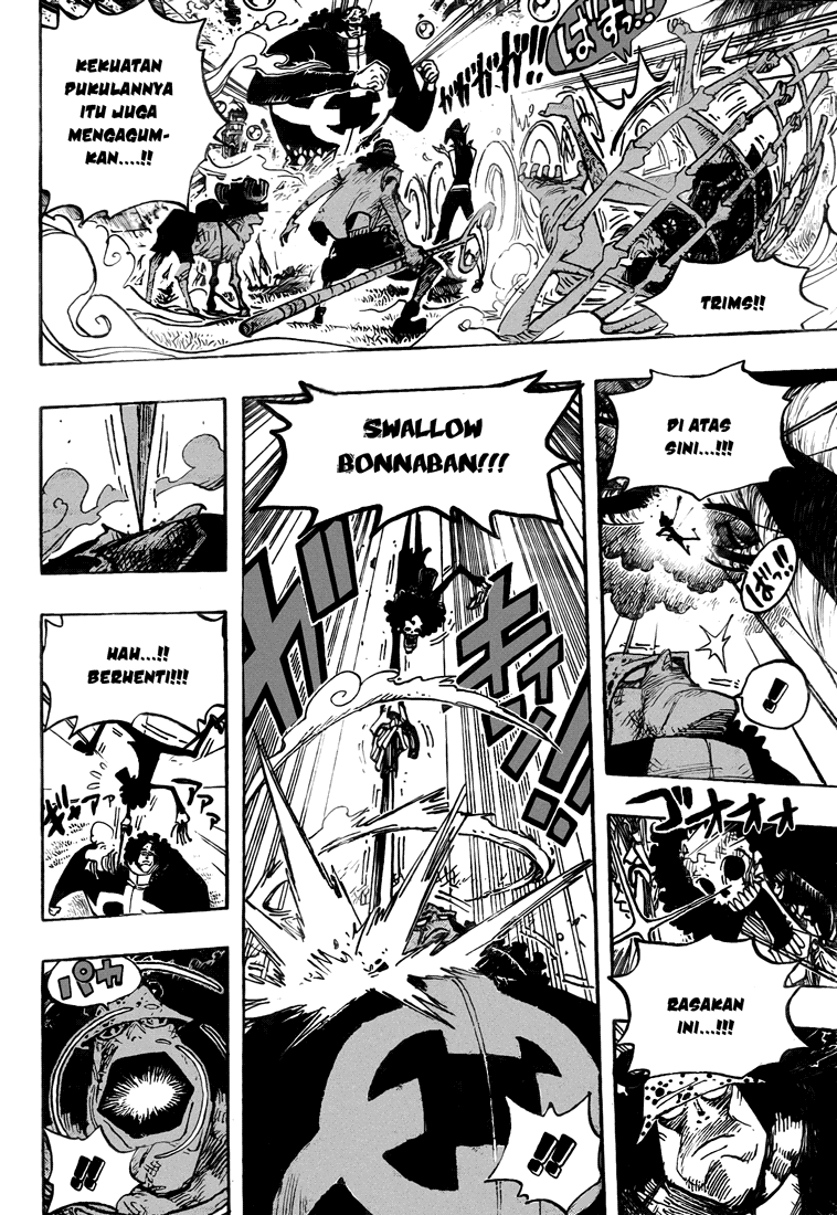 One Piece