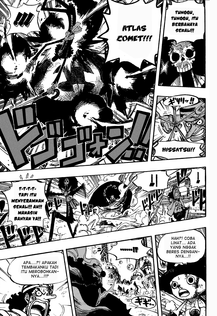 One Piece