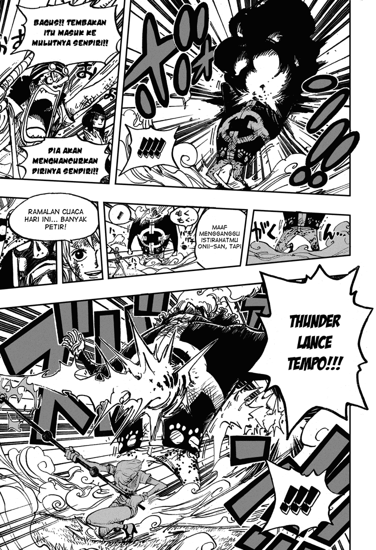 One Piece