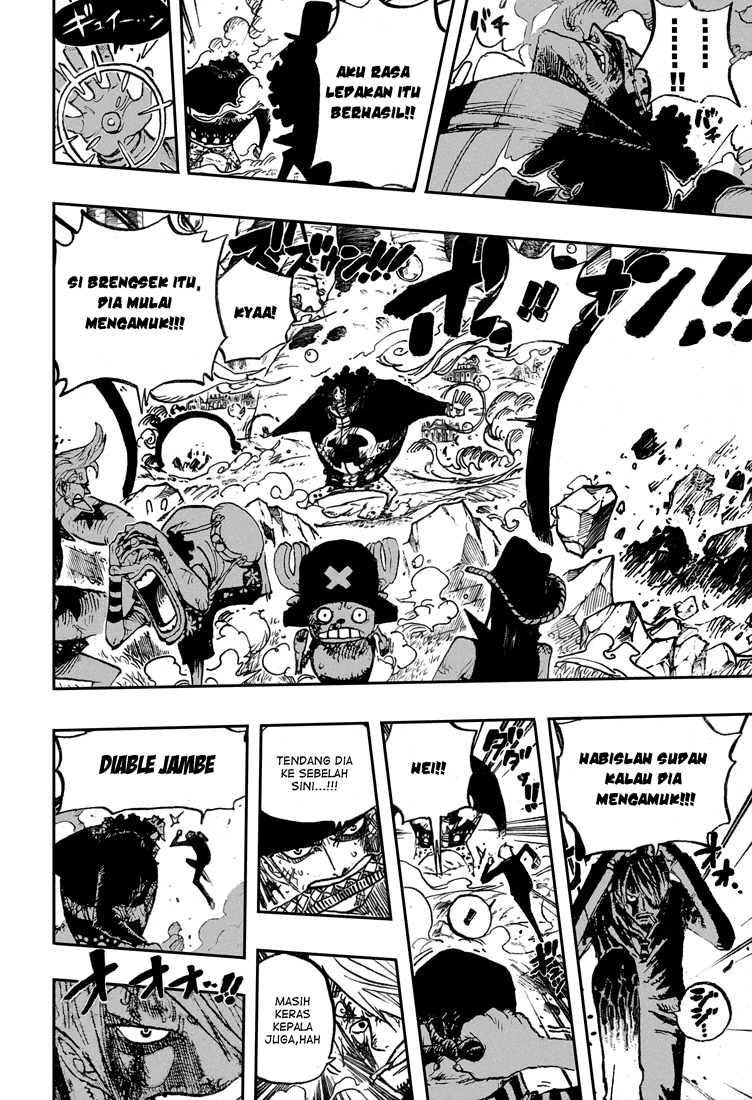 One Piece