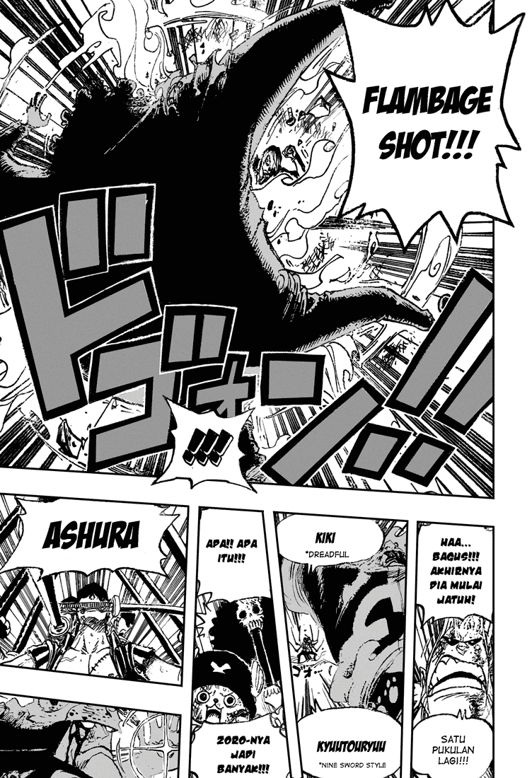 One Piece