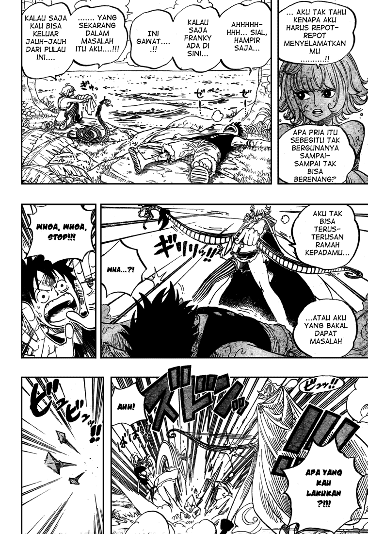 One Piece