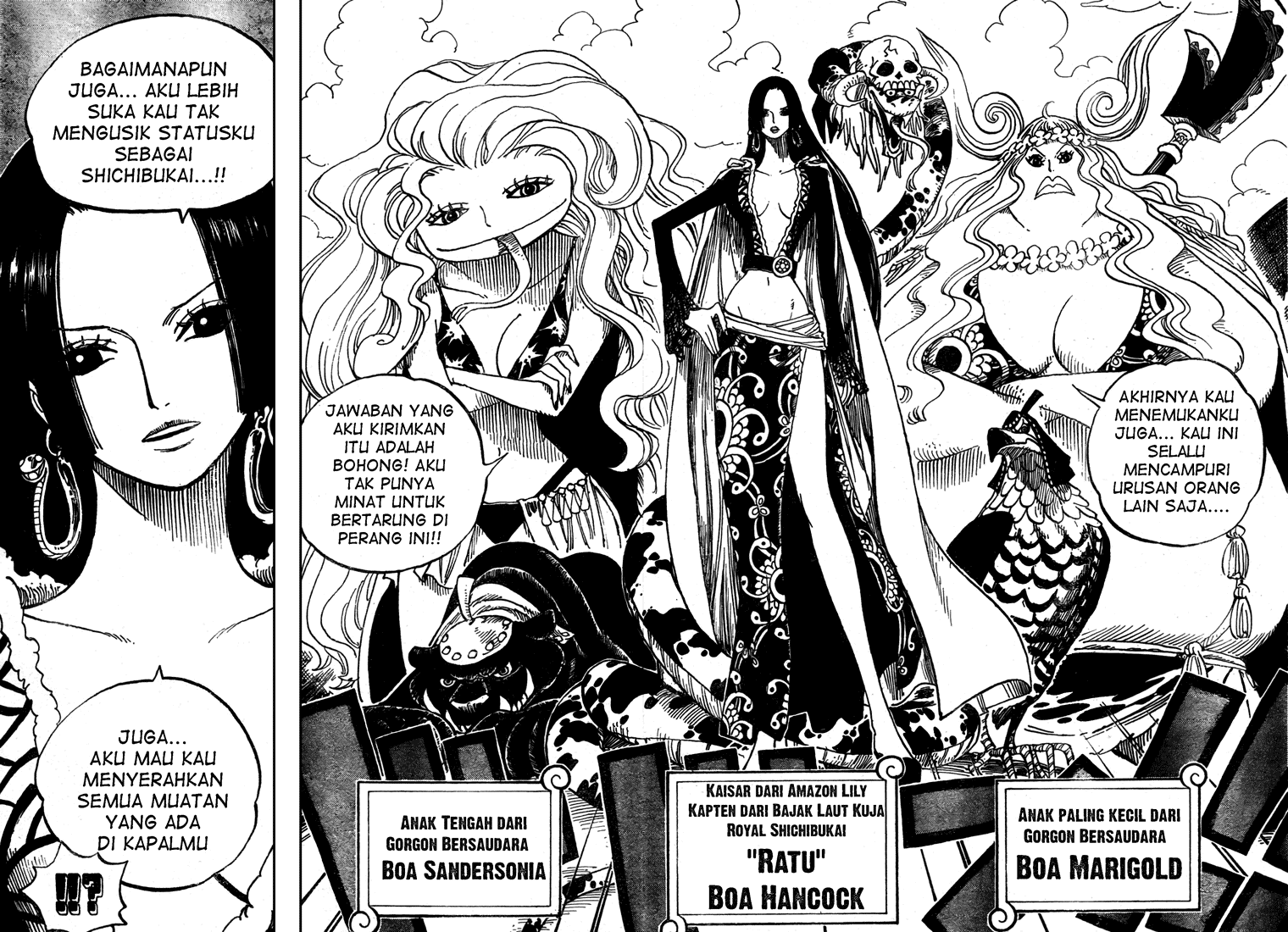 One Piece