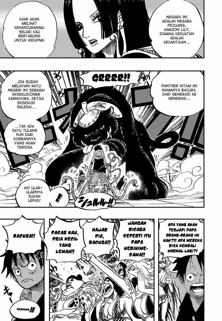 One Piece