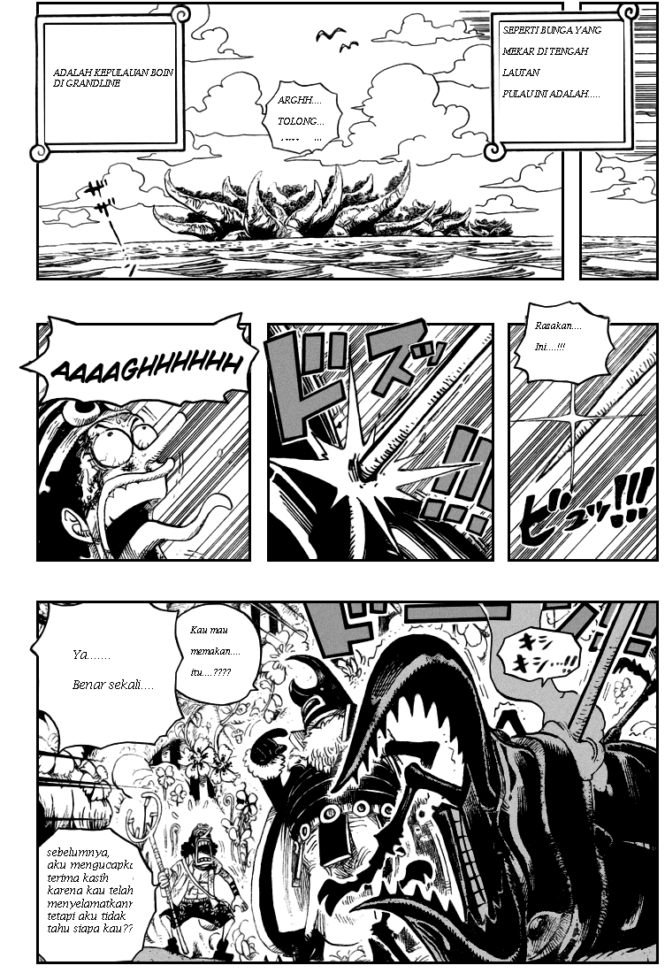 One Piece