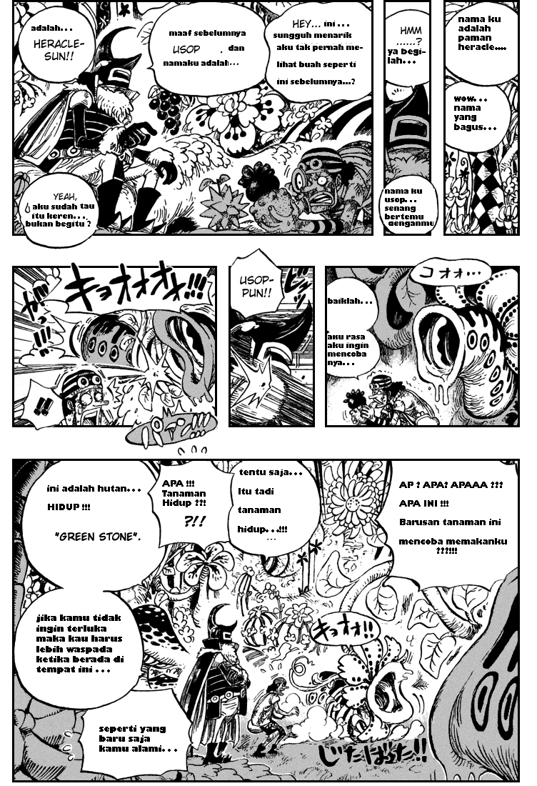 One Piece