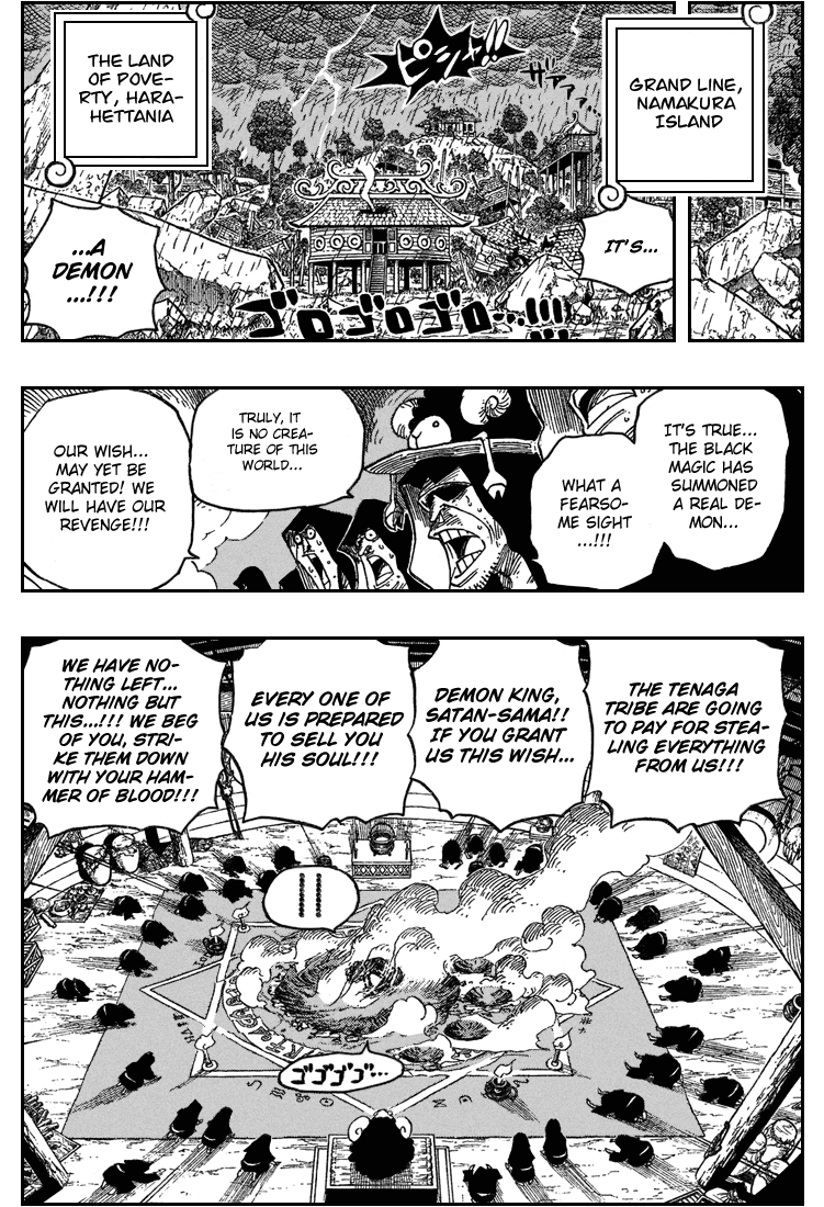One Piece