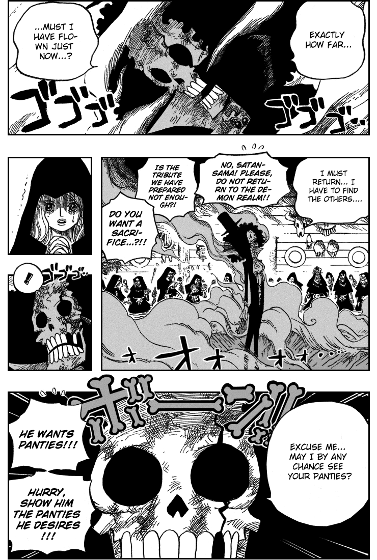 One Piece