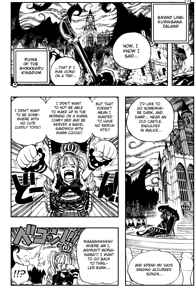 One Piece
