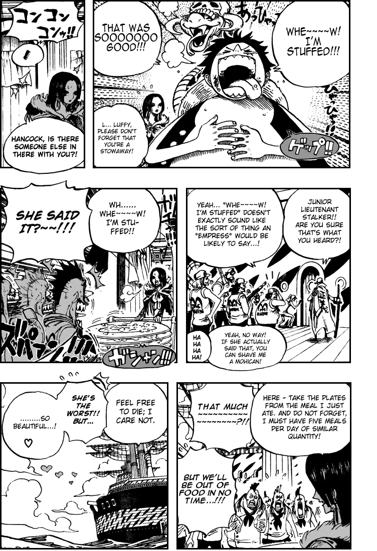 One Piece